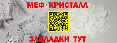 mdma Можга