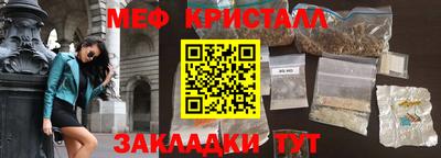 mdma Можга