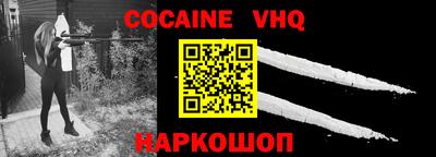 mdma Можга