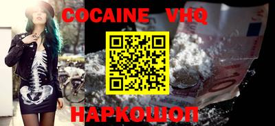 мдпв Моздок