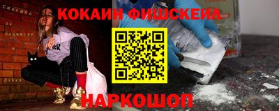 мдпв Моздок