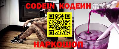 прущие грибы Можайск