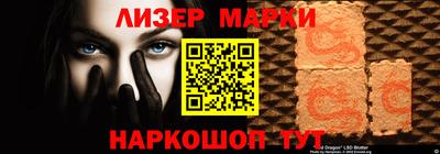 прущие грибы Можайск