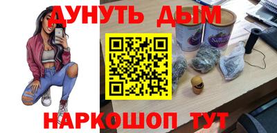 прущие грибы Можайск