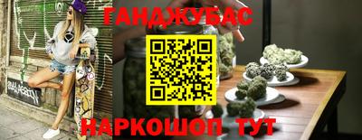 прущие грибы Можайск