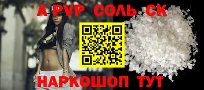 мдпв Моздок