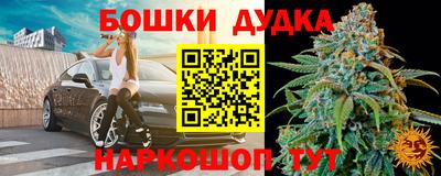mdma Можга