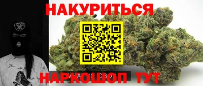 mdma Можга