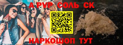 мдпв Моздок