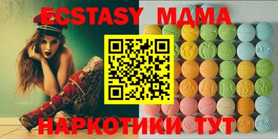 мдпв Моздок
