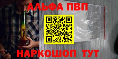 мдпв Моздок