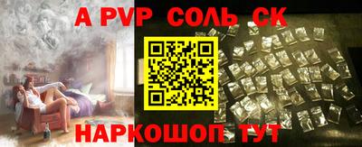 прущие грибы Можайск