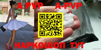 прущие грибы Можайск