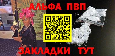 прущие грибы Можайск