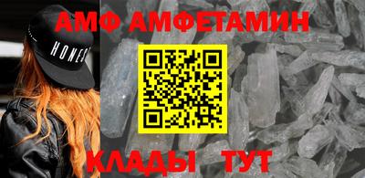 mdma Можга
