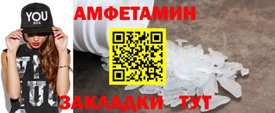 прущие грибы Можайск