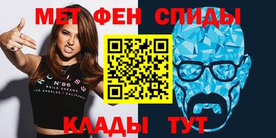 mdma Можга
