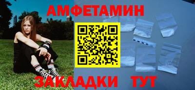 mdma Можга