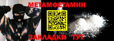 прущие грибы Можайск