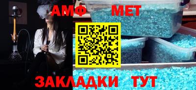 мдпв Моздок
