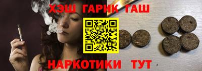 прущие грибы Можайск