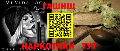 прущие грибы Можайск