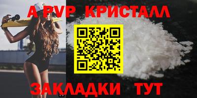 мдпв Моздок