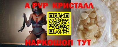 прущие грибы Можайск
