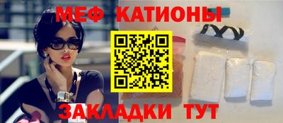 мдпв Моздок