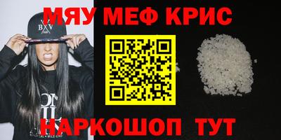 мдпв Моздок