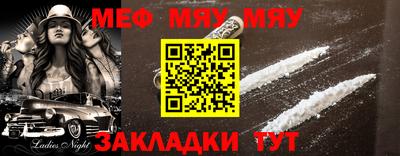 прущие грибы Можайск