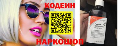мдпв Моздок