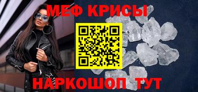 mdma Можга
