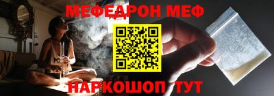 mdma Можга