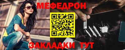 mdma Можга