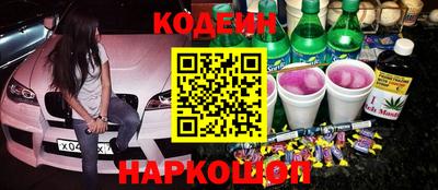 прущие грибы Можайск