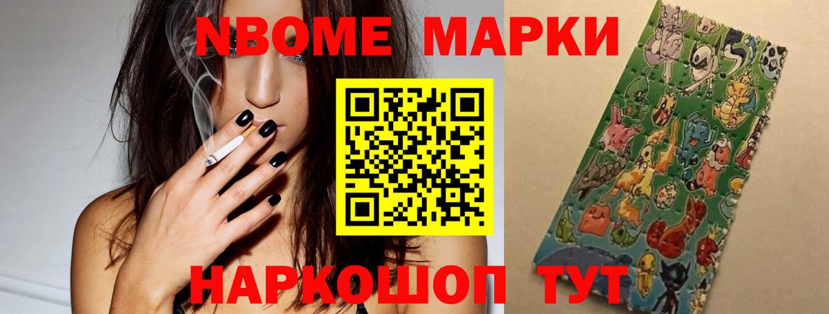 Раменское  Лсд 25 экстази ecstasy  LSD-25 экстази  Вход с VPN  LSD-25 экстази ecstasy 